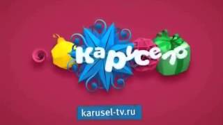 Карусель Зимнее оформление 12 2015 Reverse