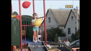 День улицы