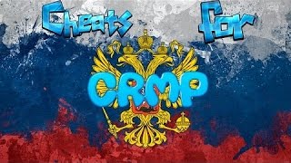 Собейт Для CRMP 0 3e   Читы для CRMP 1