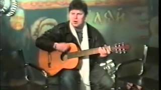 Юра Хой- "наркоман" (1995)