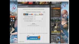 CrossFire[#31]-Пополнение игрового счета с WebMoney.