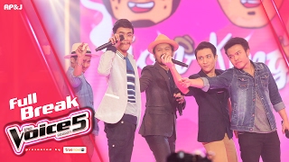 The Voice Thailand 5 - Final - 5 Feb 2017 - Part 3