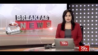 English News Bulletin – Sep 15, 2018 (8 am)
