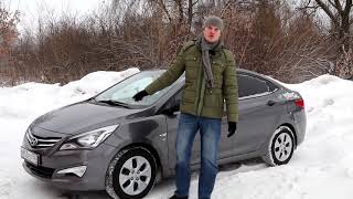 Обзор Hyundai Solaris с пробегом