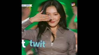 [마마무 화사] 떼창이란 이런거..ㄷㄷ 멍청이 한곡으로 끼부기 (댄스가수 유랑단)