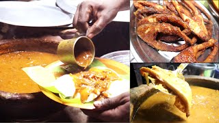 செட்டிநாடு மண் பானை மீன் குழம்பு - karur | Tasty Idli and fish curry