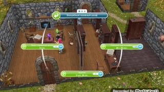 Sims FreePlay # 12 " Книга с заклинаниями" / Анастасия Заклевенец.