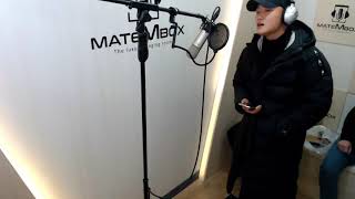 보통사람들의노래) 폴킴 초록빛 [메이트엠박스]