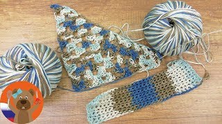 2 идеи для вязания крючком техникой Пулинг Color Planned Pooling | Летняя косынка-бактус
