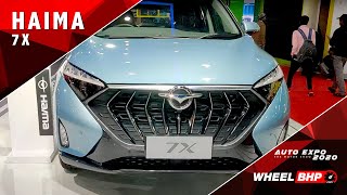 Haima Automobile's 7X - a 7 seater competition | Auto Expo 2020