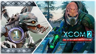 Угроза из Моря 1 [XCOM 2: Legacy Pack] Центр Наследие