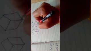 Dice trick reasoing  in hindi