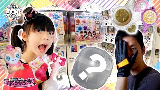 【ファントミラージュ】イケナイヤーになったパパを元に戻してガチャ開封しよう！　＊寸劇ごっこ遊び