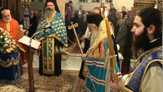 Ακάθιστος στη Μητρόπολη Βεροίας