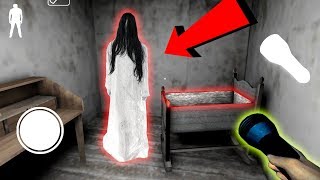 История Элизабет, новая внучка  Гренни- Awakening Horror