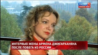 Жена Джигарханяна: "80 миллионов? Как такое возможно?". Андрей Малахов. Прямой эфир от 11.09.17