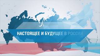 Студия VideoSfera - Газпром Гайдаровский  форум