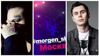 ЯН ТОПЛЕС НА КОНЦЕРТЕ MORGENSHTERN В МОСКВЕ