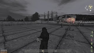бенг бенг
