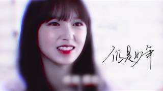 【自制应援曲】一程/The Journey, the Cheng (A song for Chengxiao)