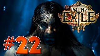 Path of Exile #22 - Летающие шторы.