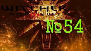 Ведьмак 3 Прохождение Часть 54 Корчма "Гусиная гузка"