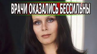 СЛЕЗЫ РУЧЬЕМ! Реальная причина смерти Любовь Полищук