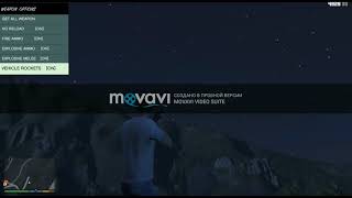 чит меню в GTA 5