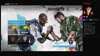 レインボーシックスシージ　six invitational アルファパック全開封