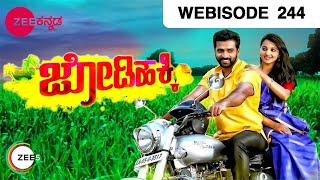 Jodi Hakki - ಜೋಡಿ ಹಕ್ಕಿ | Webisode | Ep - 244 | Rama, Janki | Zee Kannada