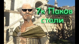 Black Desert - 7к паков стали