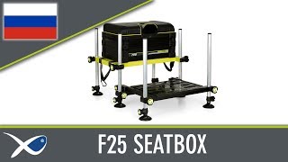 *** Coarse & Match Fishing TV Russian *** Платформа F25 MKII