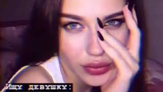 Грустные , Смешные , Крутые Цитаты из Инстаграма. Топовая музыка. Marlboro. Подборка топовых цитат.