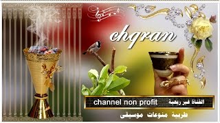 محمد عبده - يا قديم الموده