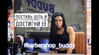 Жизнь боль, когда Маша стрижёт под ноль ?