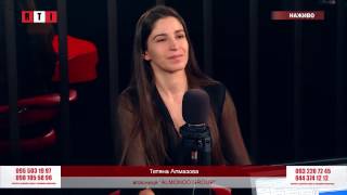 Тетяна Алмазова - власниця  "ALMONDO GROUP"