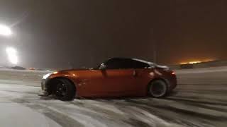 Drift Lavina mall