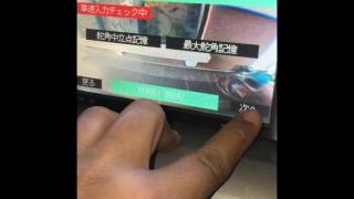 Panasonic NH3T-W56 Toyota Estima