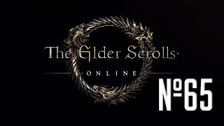 Прохождение The Elder Scrolls Online Серия 65 "Праздник в Зале Гейрмунда"