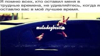 Al Rakhim - Хочется жить, нам хочется жить.❤♛