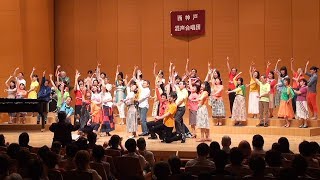 「West Side Story」コーラスセレクション ／ 西神戸混声合唱団