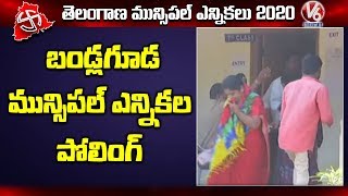 Ground Report On Municipal Election Polling In Bandlaguda, Hyderabad | V6 Telugu News