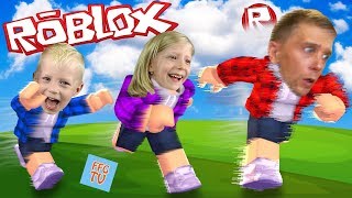 УСТРОИЛИ СОРЕВНОВАНИЯ на БЕГ! НАША СКОРОСТЬ Как ВЕТЕР в Roblox Игре Паркур Милана Даня и папа FFGTV