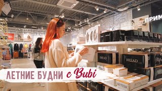 ОФИС НА КОЛЕСАХ СНОВА В БОЛЬНИЦУ