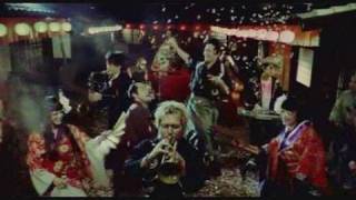 ハナフブキ ～花魁道中罷り通る～/PE'Z