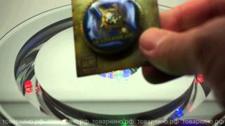 значок Рыцарь смерти WOW