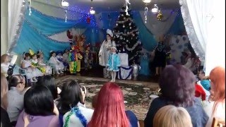 Новогодний утренник. Чугуев, детский сад №8, группа №6. 2016 год. Pinacle