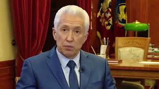 Видео-обращение Владимира Васильева к дагестанцам