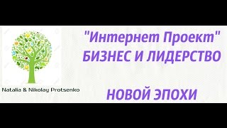 Как сделать уникальный url авторского Youtube канала