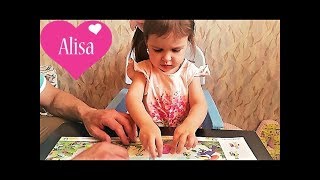 Алиса играет с развивающими наклейками Детские игры Развлечения для детей Игры для детей